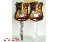 ST213758 - PLATED SWORD （2 STYLES)