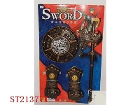 ST213771 - AX WITH SOUND AND SHIELD