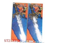 ST213778 - SWORD（2 STYLES ASSORTED)