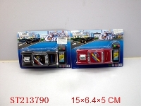 ST213790 - 线控车(4色混装)