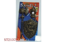 ST213797 - BRONZE-COLOURED AX SHIELD AND ARMGUARD