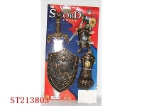 ST213803 - BRONZE-COLOURED SWORD，ARMGUARDS AND CUFF