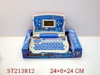 ST213812 - ENGLISH LEARNING KIT WITH MOUSE