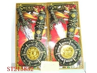 ST213852 - BRONZE-COLOURED KNIFE SWORD SET