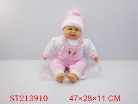 ST213910 - SOUND CONTROL DOLL(3 COLORS ASS)