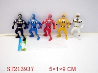 ST213937 - SUPER FIGHTER