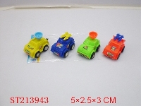 ST213943 - PULL-BACK CAR