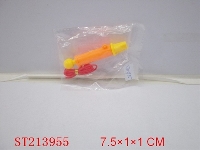 ST213955 - SMALL ITEMS