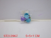 ST213967 - SMALL ITEMS
