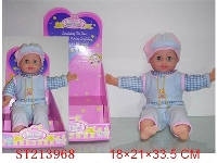 ST213968 - 16 INCH DOLL WITH IC
