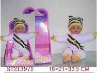 ST213971 - 16 INCH DOLL WITH IC