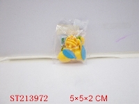 ST213972 - SMALL ITEMS