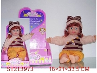 ST213973 - 16 INCH DOLL WITH IC