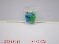 ST213974 - SMALL ITEMS