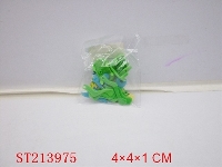 ST213975 - SMALL ITEMS