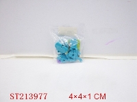 ST213977 - SMALL ITEMS