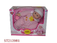 ST213981 - DOLL