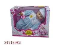 ST213983 - DOLL