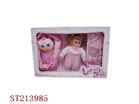 ST213985 - DOLL W/IC