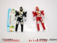 ST214004 - SUPER MAN