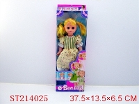 ST214025 - 14 INTH DOLL