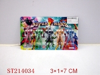 ST214034 - SUPER MAN