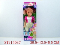 ST214037 - 16 INTH DOLL