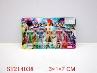 ST214038 - SUPER MAN