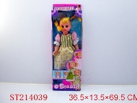 ST214039 - 14 INTH DOLL