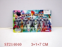 ST214040 - SPIDER MAN