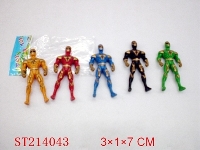 ST214043 - SUPER MAN