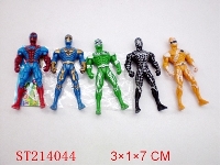 ST214044 - SUPER MAN