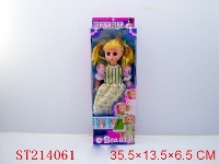 ST214061 - 14 INTH DOLL