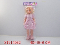 ST214062 - DOLL (W/IC)