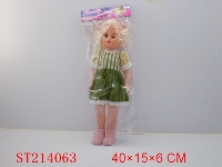 ST214063 - 18 INTH DOLL(W/IC)