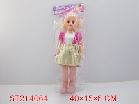 ST214064 - 18 INTH DOLL(W/IC)