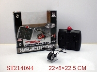 ST214094 - 2CHANNEL INFRARED R/C MINI HELICOPTER (CAN GO UP、DOWN、LEFT、RIGHT FLY）