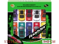 ST214100 - METAL SET