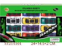 ST214101 - METAL SET