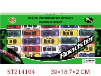 ST214104 - METAL SET