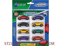 ST214106 - DIE-CAST CAR (8PCS)
