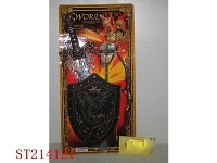 ST214121 - BRONZE-COLOURED KNIFE SWORD SET