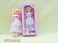 ST214153 - DOLL WITH IC