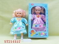 ST214157 - DOLL WITH IC (2 COLORS ASST)