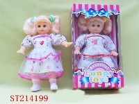 ST214199 - DILL WITH IC (2 COLORS ASST)