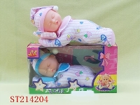 ST214204 - DOLL WITH IC (2 COLORS ASST)