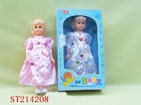 ST214208 - DOLL WTIH IC (2 COLORS ASST)