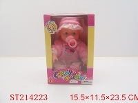 ST214223 - DOLL WITH 6 SOUND IC ( 2 COLORS ASST)