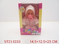 ST214233 - DOLL WITH 6 SOUND IC (2 COLORS ASST)