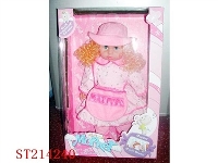 ST214240 - DOLL WTIH IC (2 COLORS ASST)